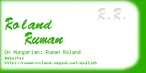 roland ruman business card